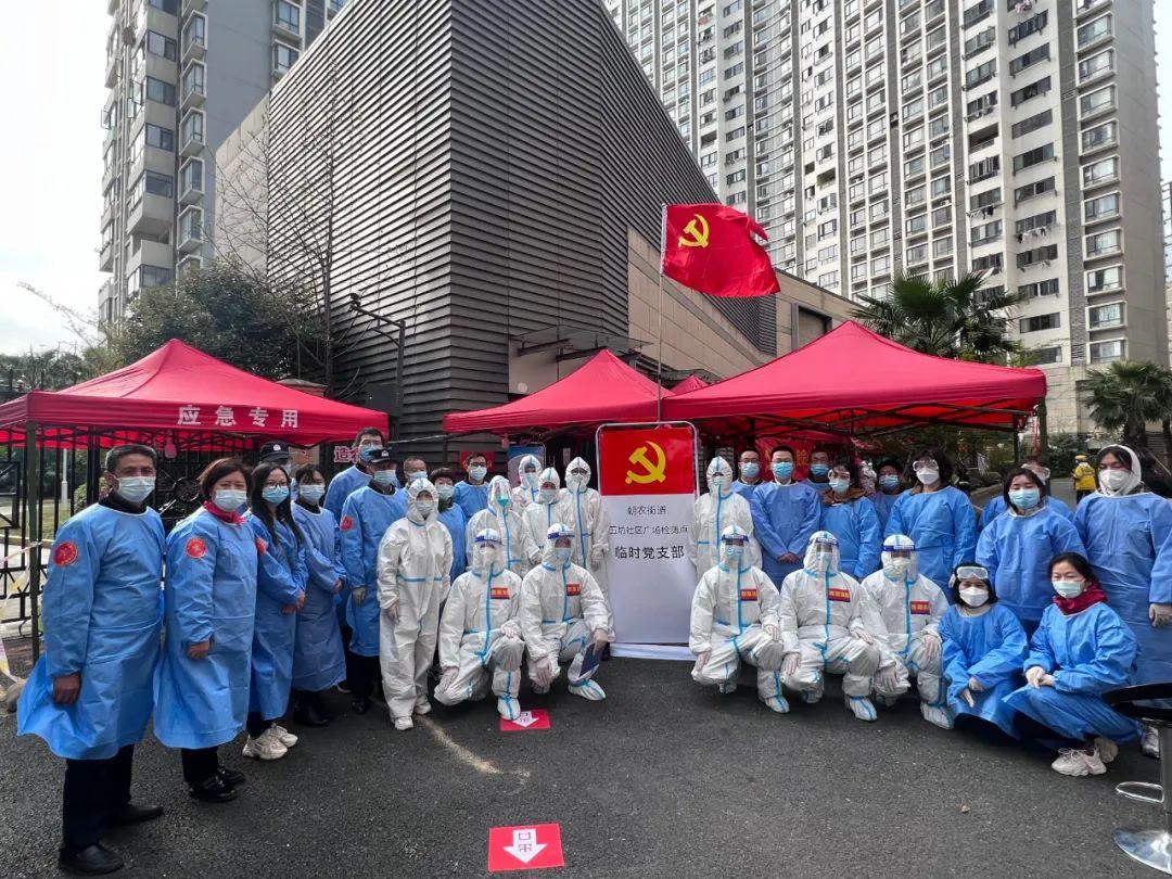 最新疫情下的观点论述分析