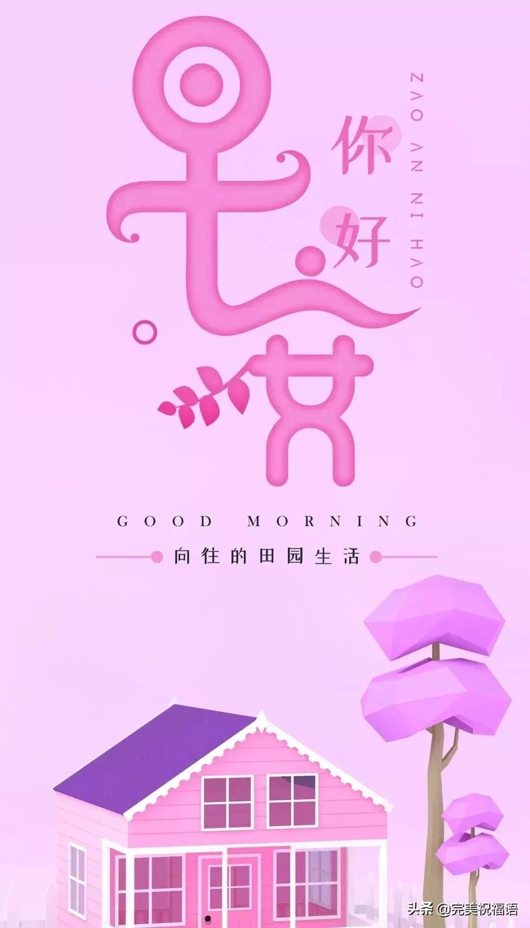 最新疫情下的观点论述分析