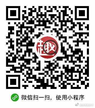 2024年一肖一码一中一特,机械设计与制造_赋能版65.821