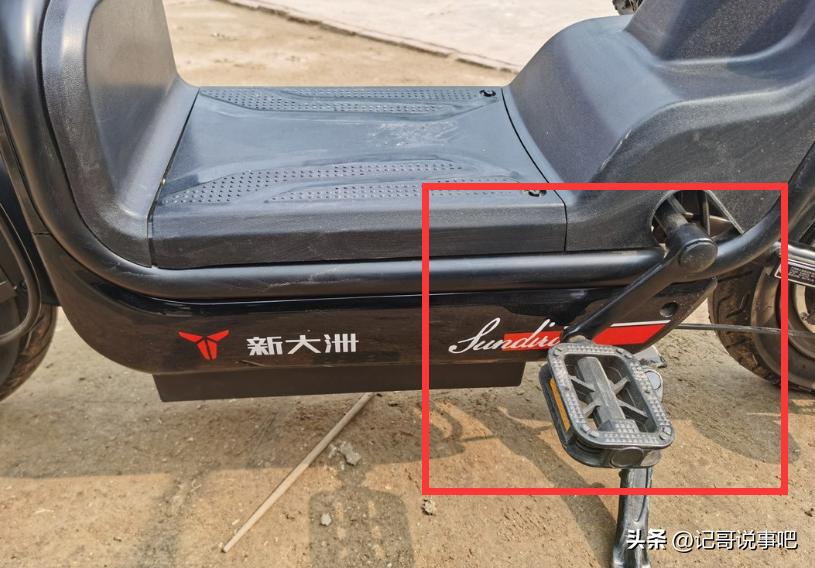 2024年天天开好彩资料,实证分析细明数据_旗舰款35.811