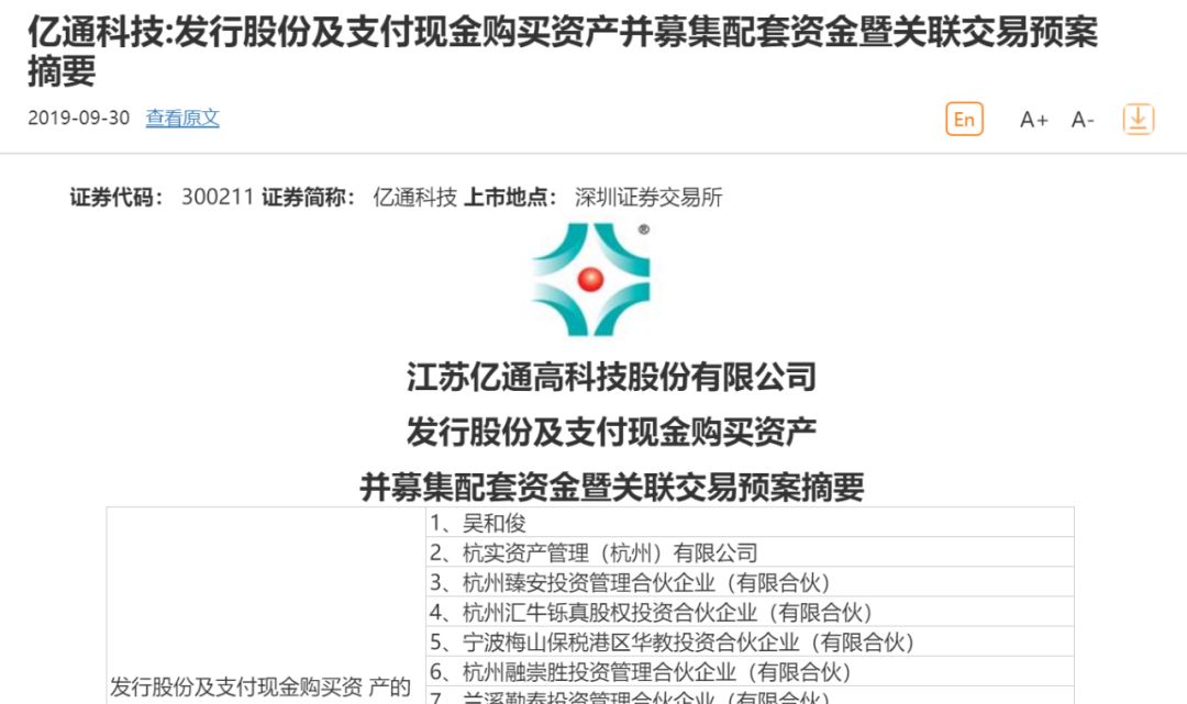 2024年新澳门天天开奖免费查询,科学分析严谨解释_改进版92.101