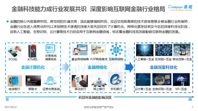 2024年正版资料免费大全视频,案例实证分析_媒体宣传版60.552