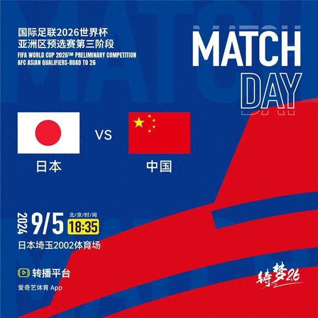 2024年澳门今晚开奖结果,行动规划执行_经典版55.372