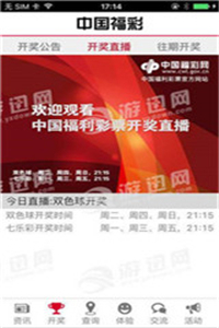 2024年澳门正版免费资料,释意性描述解_套件版18.689