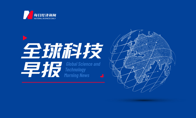 2024新奥正版资料大全免费提供,详细数据解读_获取版11.350