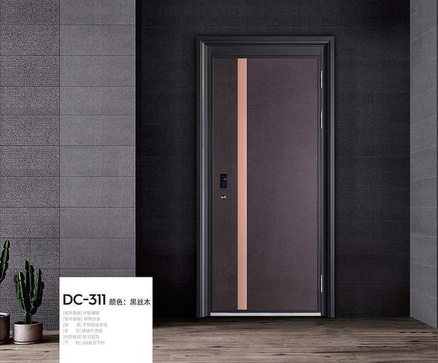 2024新奥门正版免费挂牌灯牌,创新解释说法_艺术版91.380