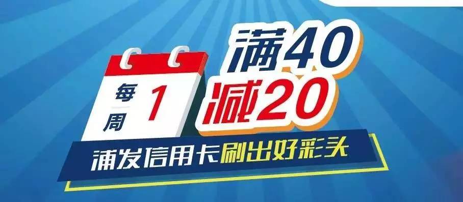 2024新澳门今晚开特马直播,行动规划执行_明亮版72.544