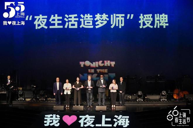 2024新澳门今晚开特马直播,行动规划执行_明亮版72.544