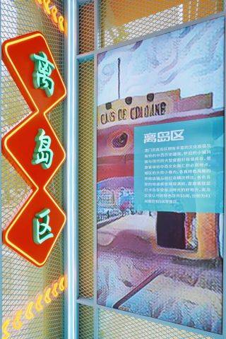 2024新澳门正版免费挂牌灯牌,高效执行方案_私人版98.225