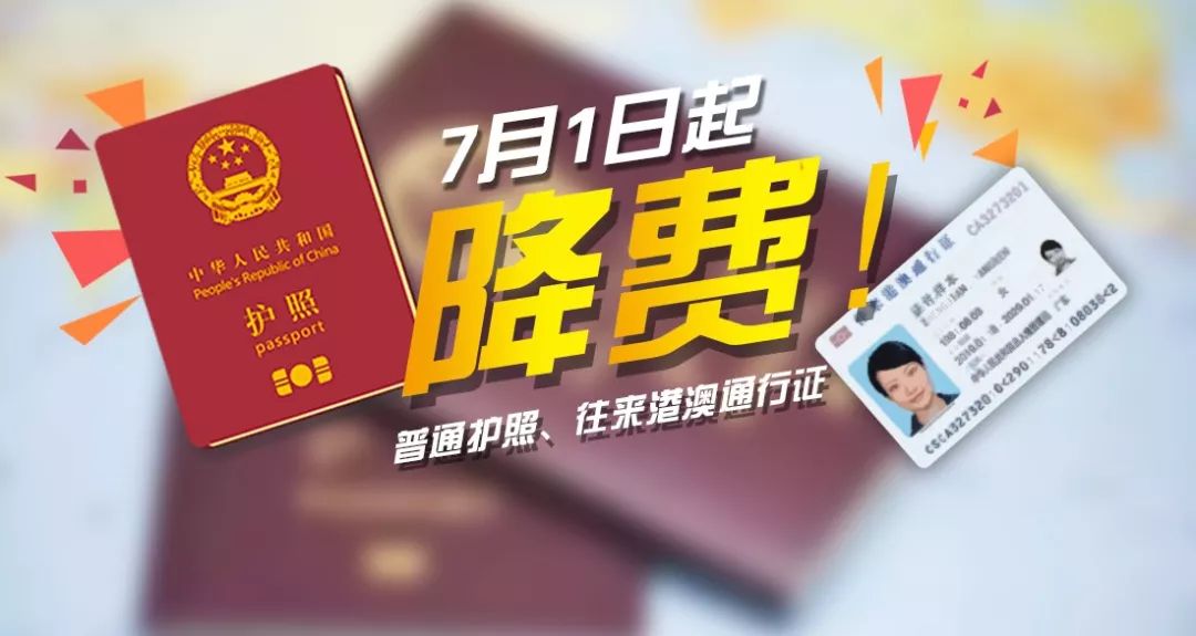 2024新澳门正版免费正题,可靠执行操作方式_商务版97.686