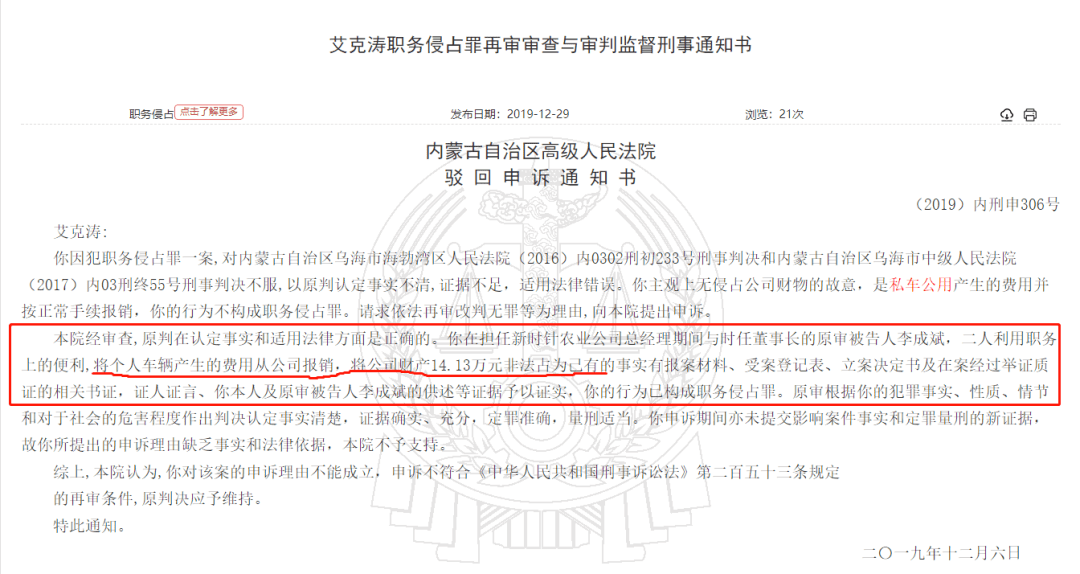 2024新澳门正版免费资本车资料,最新答案诠释说明_模块版71.987