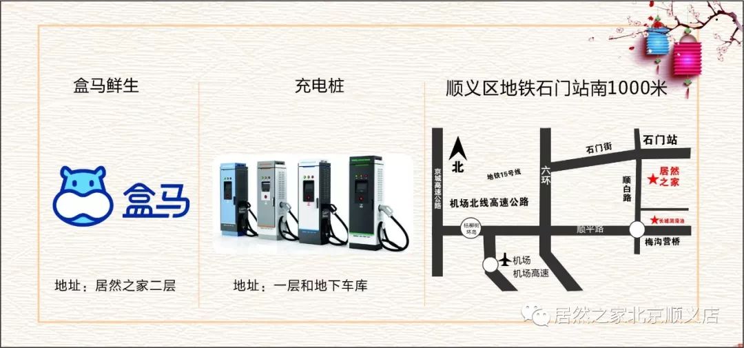 2024澳门今天特马开什么,创新计划制定_高效版14.432