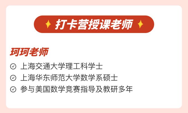 2024澳门天天六开好彩,实地验证研究方案_高效版99.687