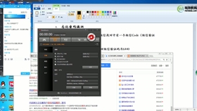 2024澳门特马今晚开奖138期,快速问题处理_影音体验版20.879