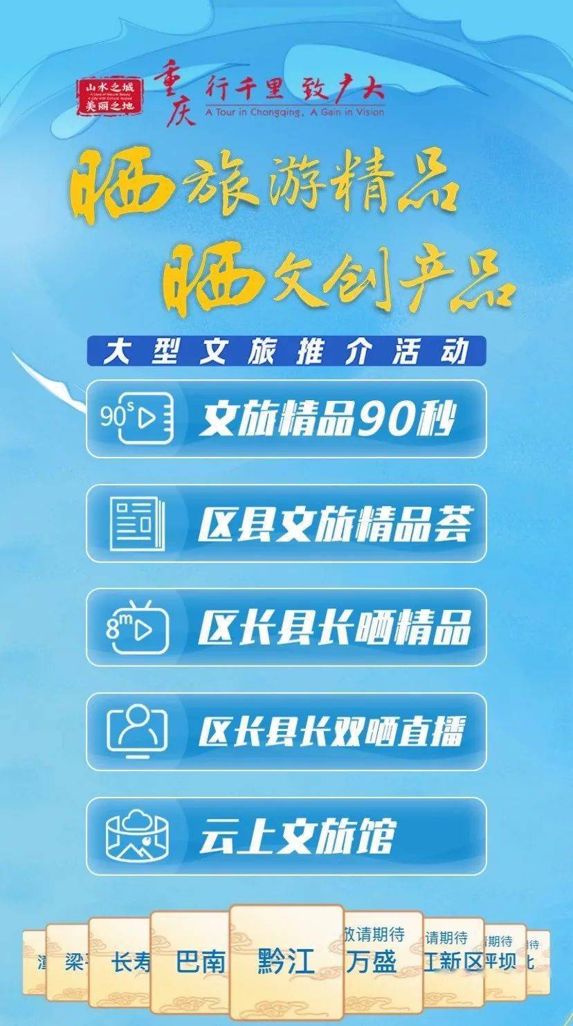 2024澳门特马今晚开奖亿彩网,精准分析实践_游玩版92.676