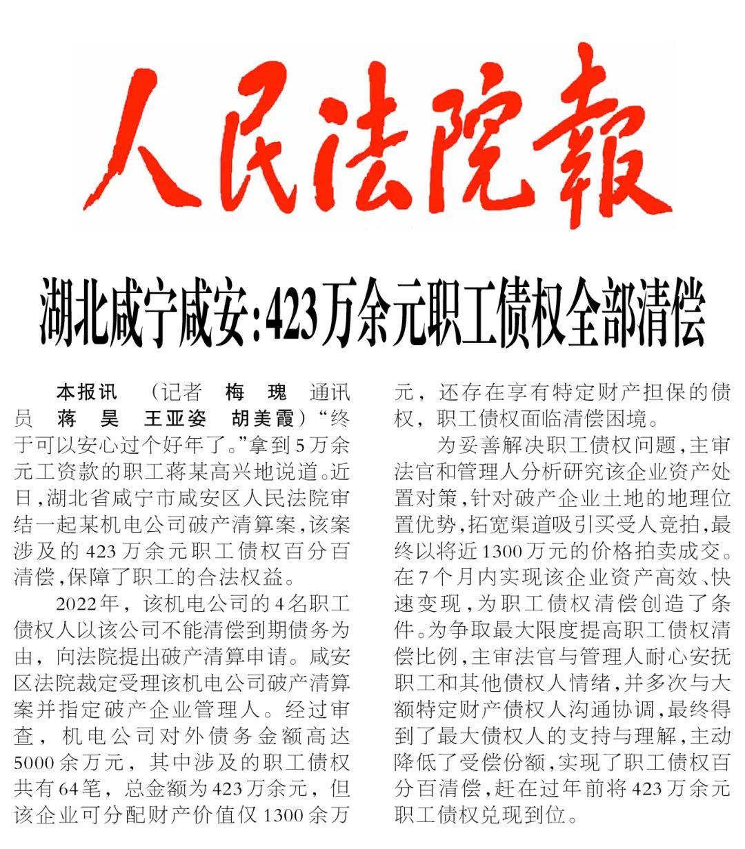 2024香港资料大全正新版,仿真方案实施_习惯版31.423