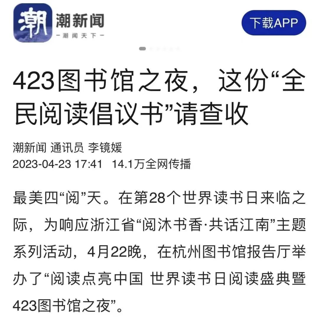 2024香港资料大全正新版,仿真方案实施_习惯版31.423
