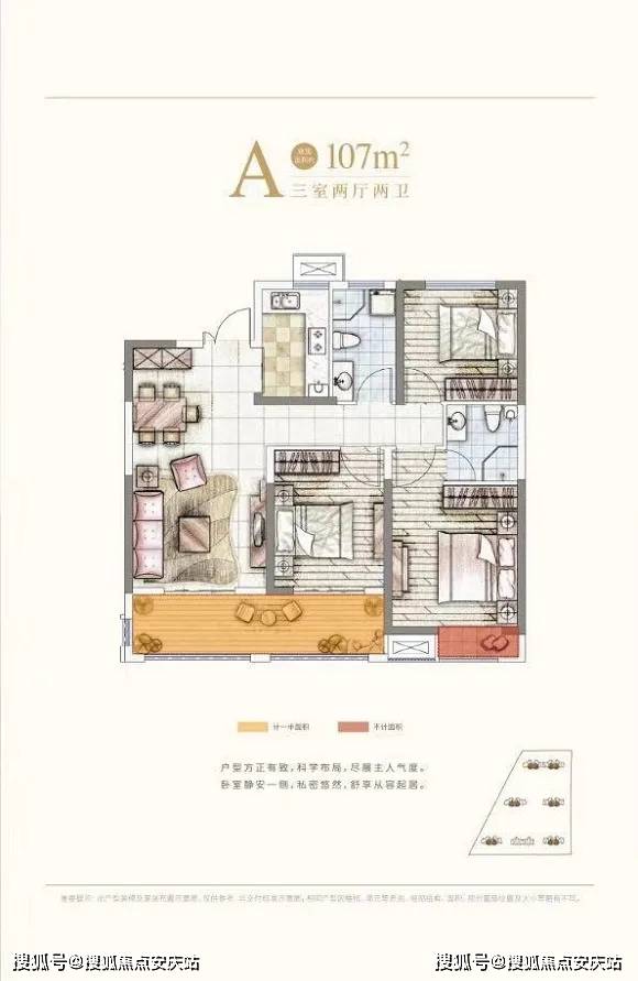 494949最快开奖结果+香港,全面信息解释定义_旅行助手版27.190