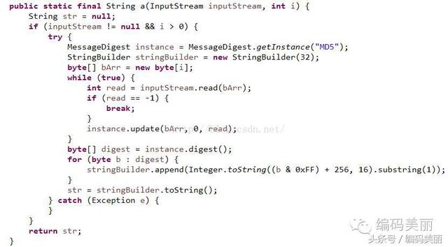 7777788888新版跑狗,平衡计划息法策略_紧凑版33.160