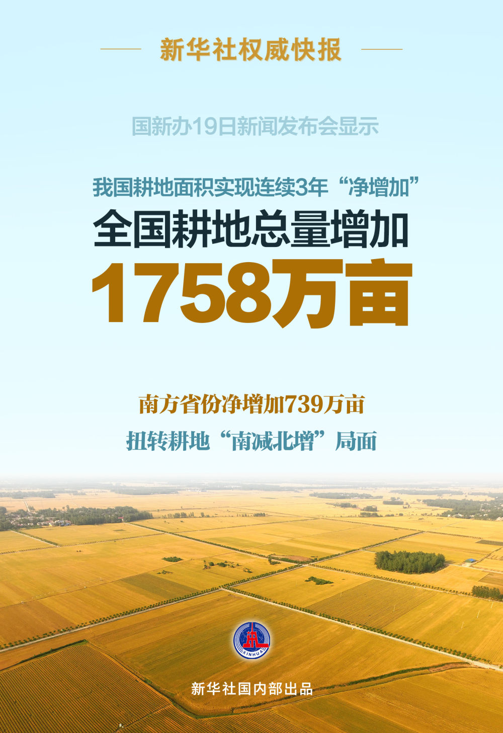 7777788888跑狗论坛版,资源部署方案_安全版11.347