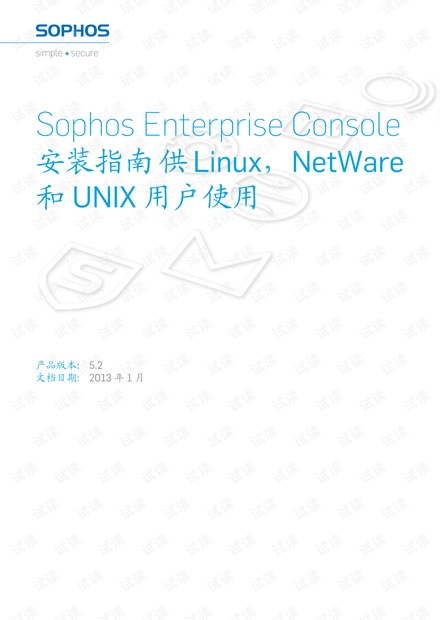 7777788888跑狗论坛版,资源部署方案_安全版11.347