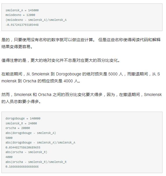 一码一肖100%的资料,最新数据挖解释明_付费版12.106