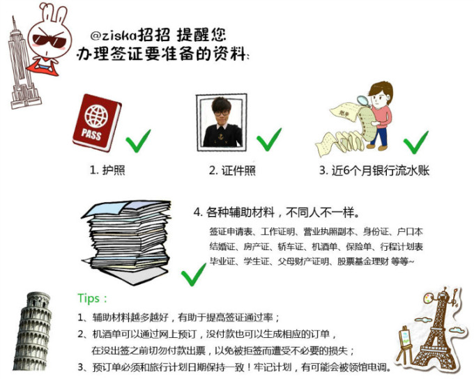 一码一肖一特一中2024,科学分析解释说明_原汁原味版69.797