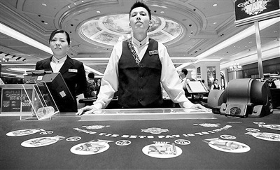 今晚澳门9点35分开奖结果,现代化解析定义_携带版44.584