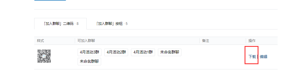企讯达一肖一码,创新解释说法_家庭版63.450