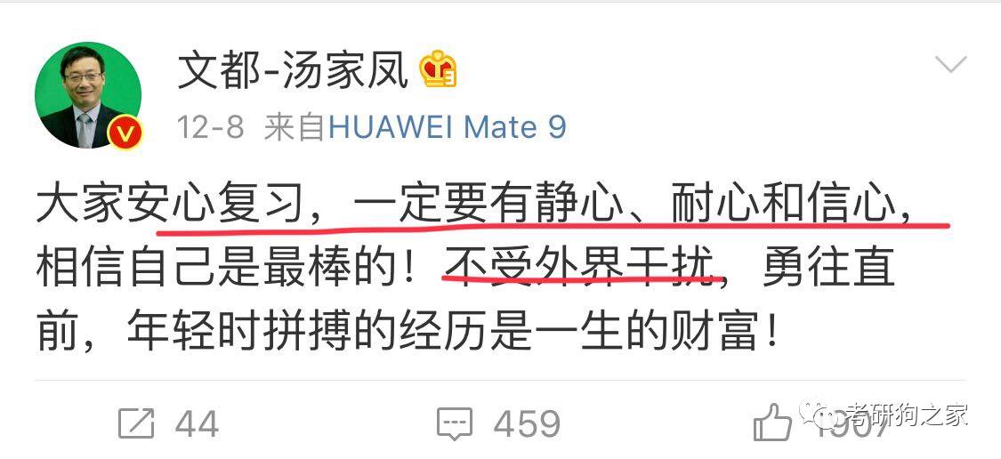 摇钱树四肖八码期期三码必中,精细评估方案_先锋版99.824