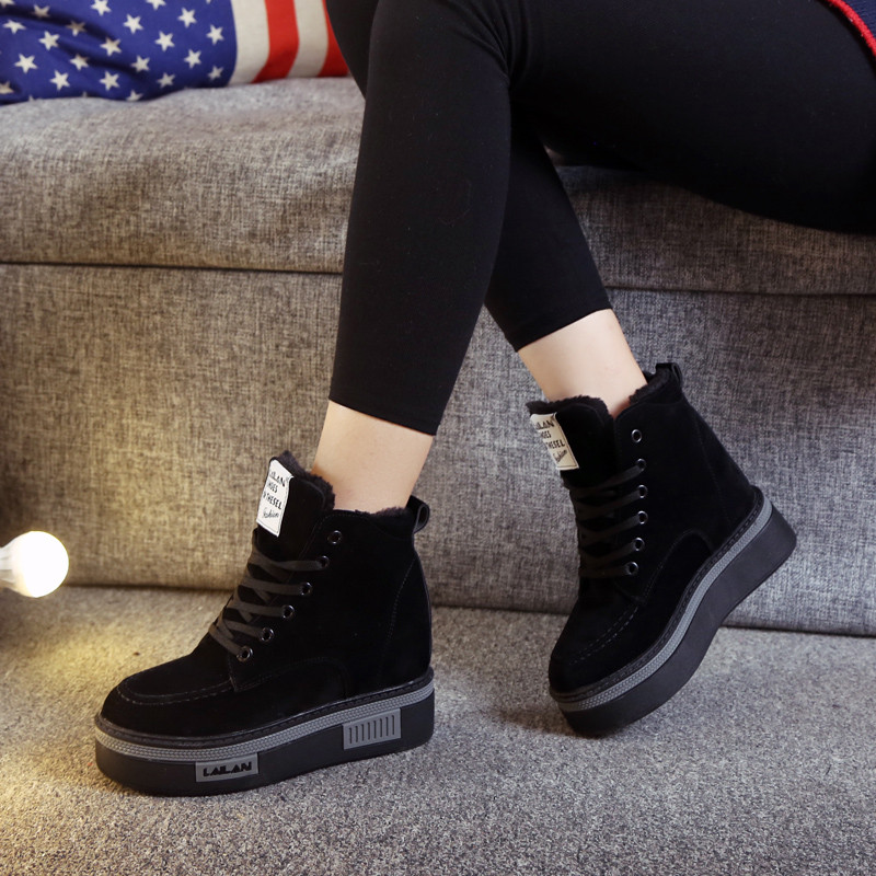 最新内增高,步步为赢,自信铸就人生辉煌