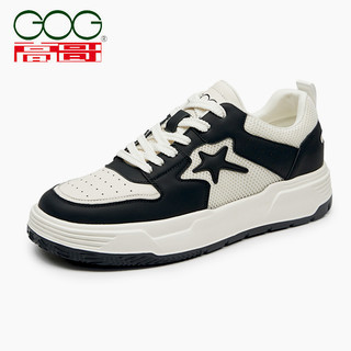 最新内增高,步步为赢,自信铸就人生辉煌