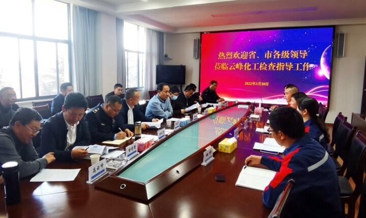 新奥内部最准资料,实地观察解释定义_奢华版96.850