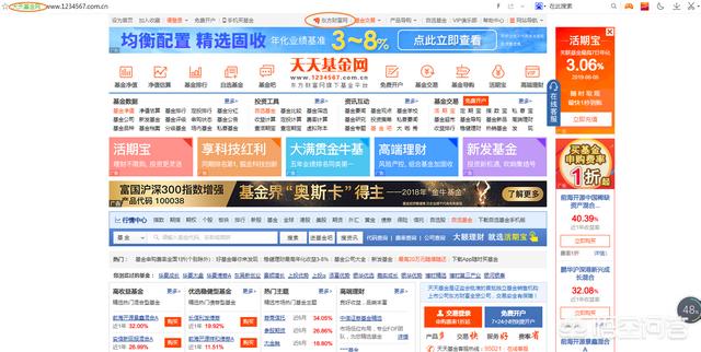 新奥天天免费资料单双,可靠执行操作方式_流线型版25.933