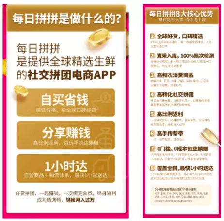 新奥天天免费资料大全正版优势,现代化解析定义_紧凑版78.811