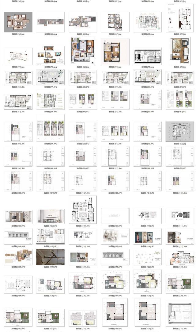 新奥天天精准资料大全,方案优化实施_触控版9.923