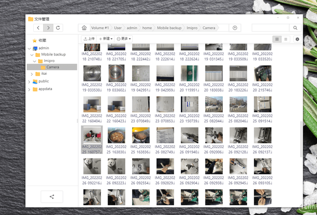 新奥天天精准资料大全,解答配置方案_体验版68.655