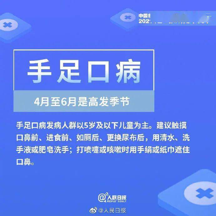 新奥开什么今晚管家婆,实地观察解释定义_工具版56.103