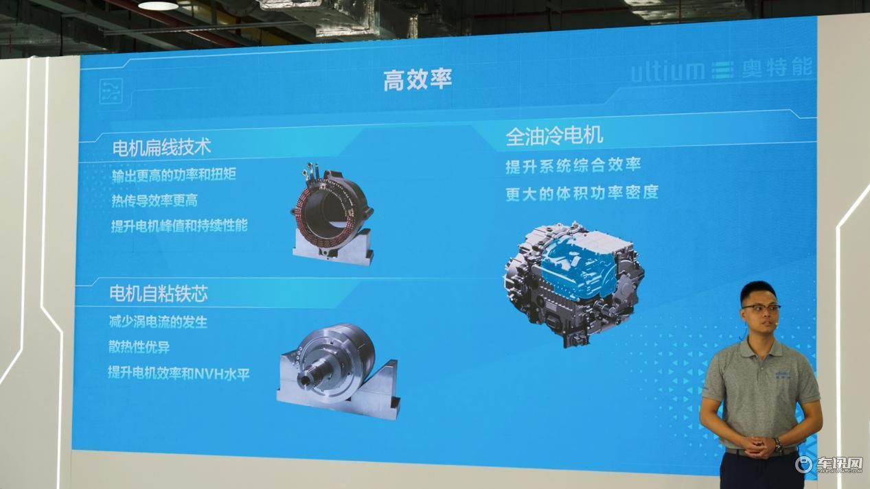 新奥特料免费资料大全,高效执行方案_旅行者版96.624