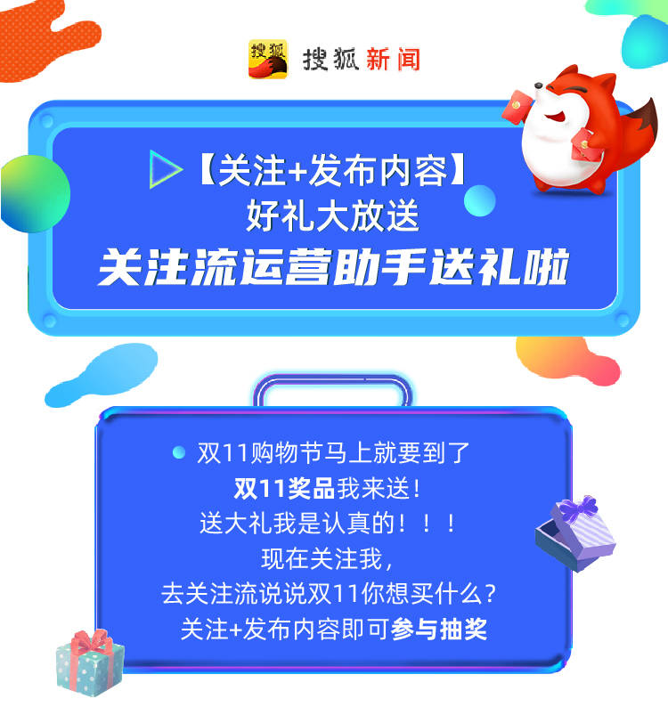 新奥长期免费资料大全,高效执行方案_旅行助手版34.755