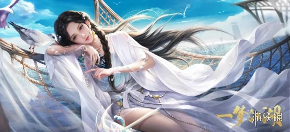 新澳天天开奖资料大全1050期,全盘细明说明_1440p41.115