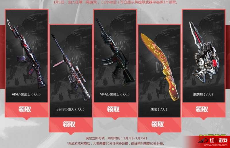 新澳天天开奖资料大全1050期,兵器科学与技术_定向版53.388