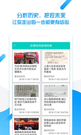 新澳好彩天天免费资料,可靠执行操作方式_校园版76.213