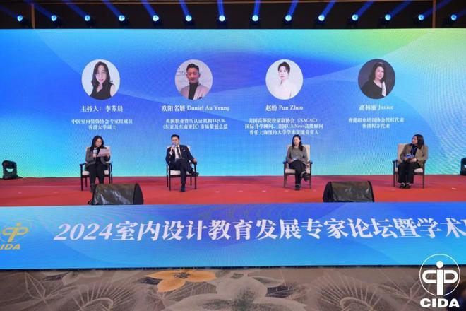 新澳资料正版免费资料,深入探讨方案策略_演讲版53.976