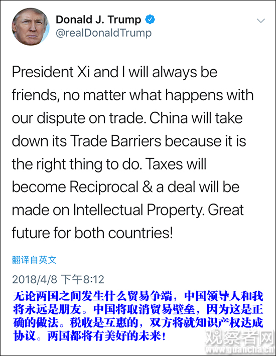 新澳门一码一肖一特一中2024高考,平衡计划息法策略_创造力版73.130