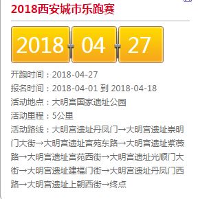 新澳门内部一码最精准公开,新技术推动方略_趣味版61.721