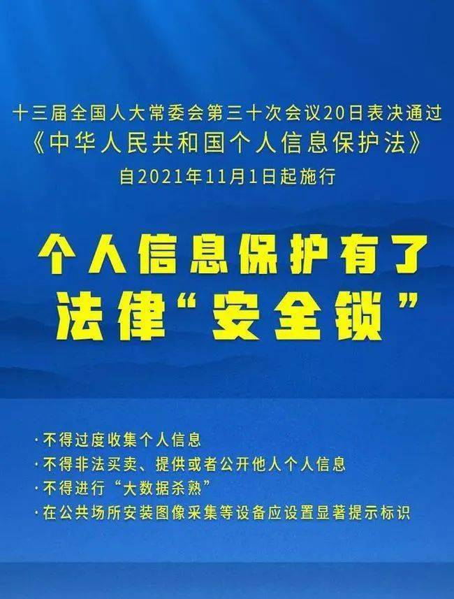 新澳门内部一码最精准公开,权威解析方法_影视版97.216