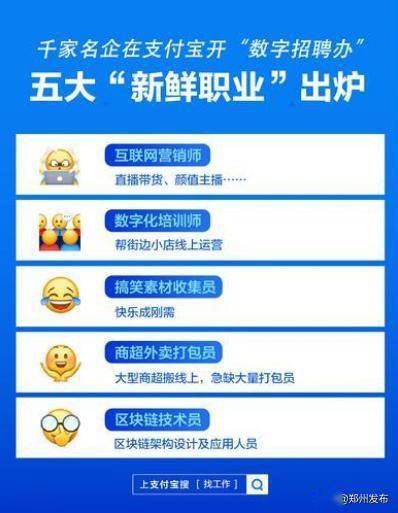 新澳门最精准正最精准,专业调查具体解析_媒体宣传版7.532