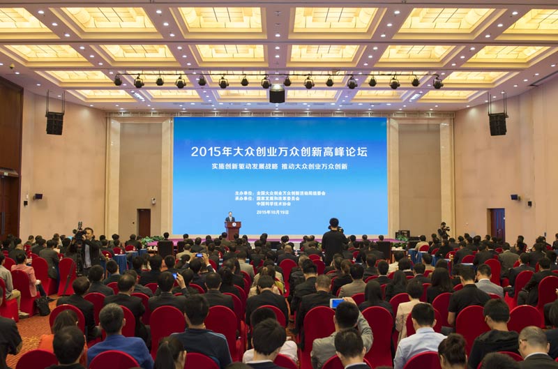 新澳门精准四肖期期准,创新策略执行_先锋实践版13.157