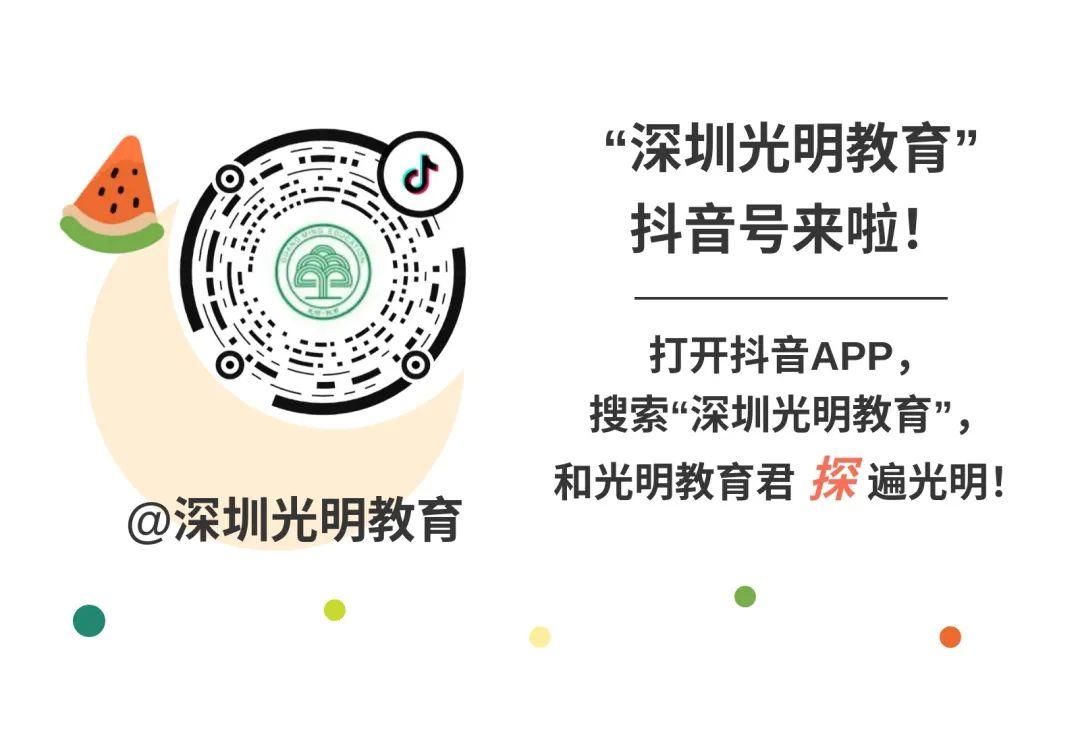 新澳门精准资料大全管家婆料,时代变革评估_高端体验版73.773